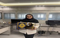 دکتر گیسو اربی «پژوهشگر برتر دانشجویی دانشگاه‌های تیپ ۲ کشور» شد.